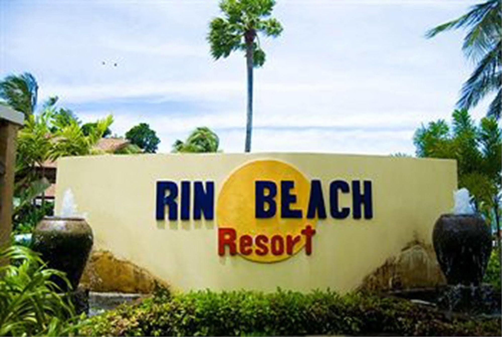 Rin Beach Resort Haad Rin Extérieur photo